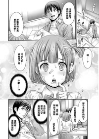 第48页图