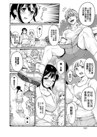 第92页图