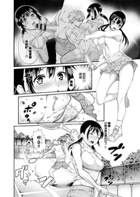 第96页图