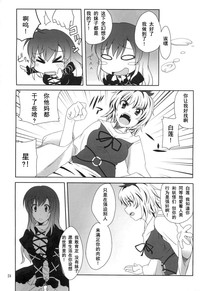 第24页图