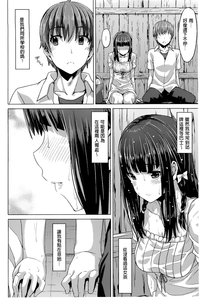 第140页图