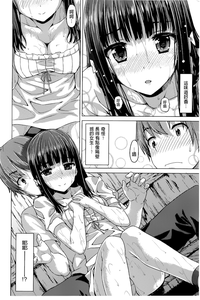 第144页图