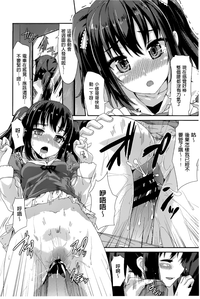第16页图