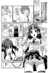 第172页图