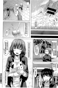第204页图