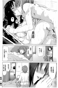 第212页图