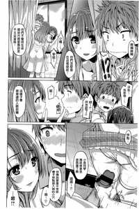 第28页图