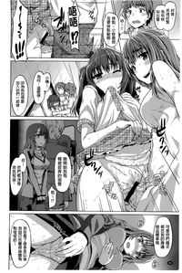 第32页图