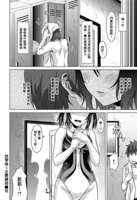 第56页图