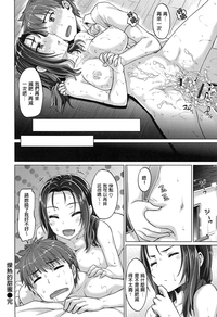 第72页图