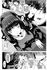 第76页图