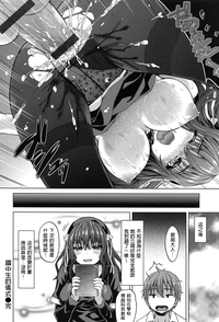 第88页图