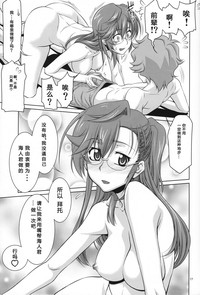 第16页图