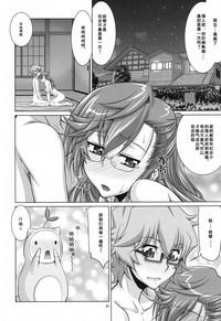 第28页图