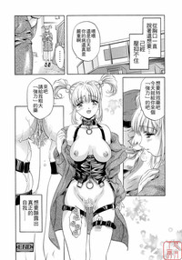 第140頁圖