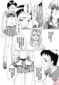 第148頁圖