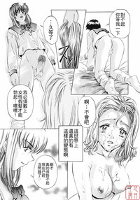第156頁圖