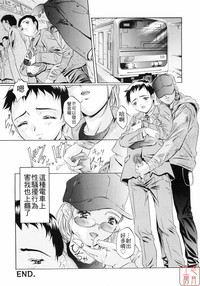第160頁圖