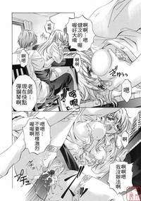 第172頁圖