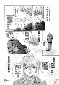第176頁圖