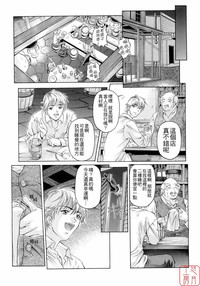 第180頁圖
