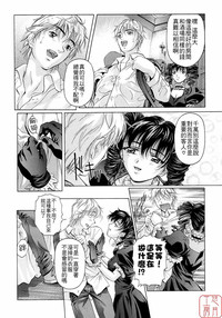 第184頁圖