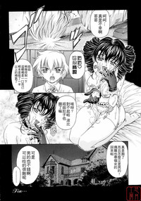第192頁圖
