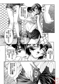 第200頁圖