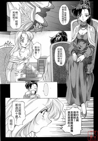 第212頁圖