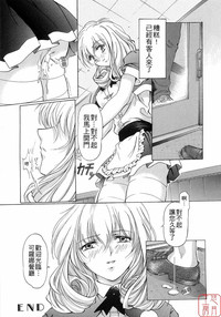 第240頁圖