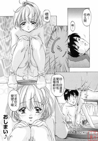 第32頁圖