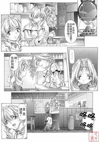 第36頁圖