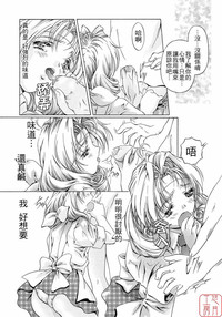 第52頁圖