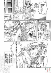 第56頁圖