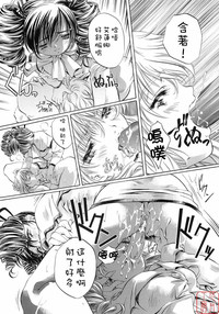 第68頁圖