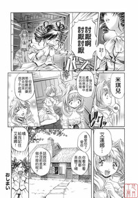 第72頁圖