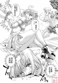 第80頁圖