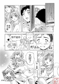 第92頁圖