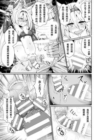 第16頁圖