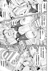 第20頁圖