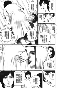 第48頁圖