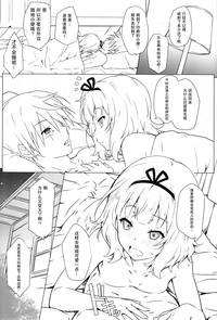 第24頁圖