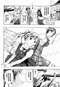 第116頁圖
