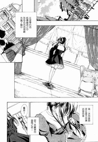 第144頁圖