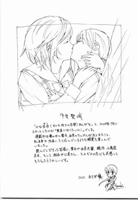 第188頁圖