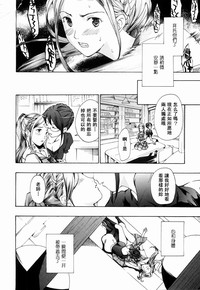 第60頁圖