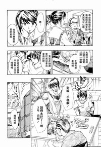 第92頁圖