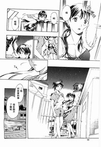 第96頁圖