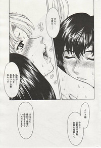 第108頁圖