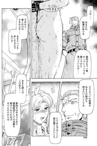 第124頁圖